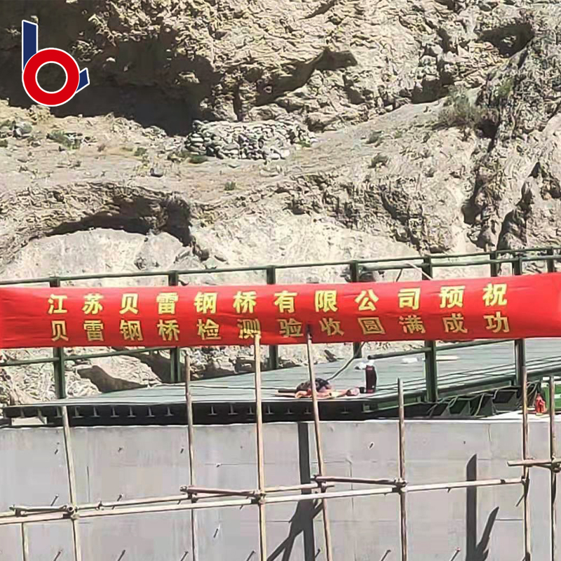 Giá bán nhà máy của cầu Bailey Bridge Steel Stild Bridge Nhà sản xuất Trung Quốc Cầu đi bộ