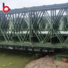 Sản xuất tạm thời chi phí thấp Các thành phần cầu kết cấu thép Bailey mới
